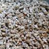 Vermiculita Fina 10L ( 1.2kg )